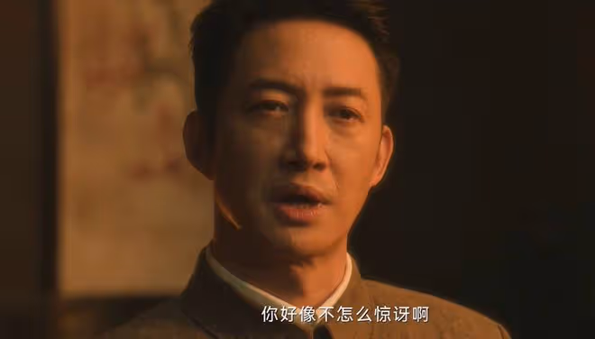 《追風者》直到沈圖南背叛蔣，魏若來才發現，雷鳴騙過了所有人