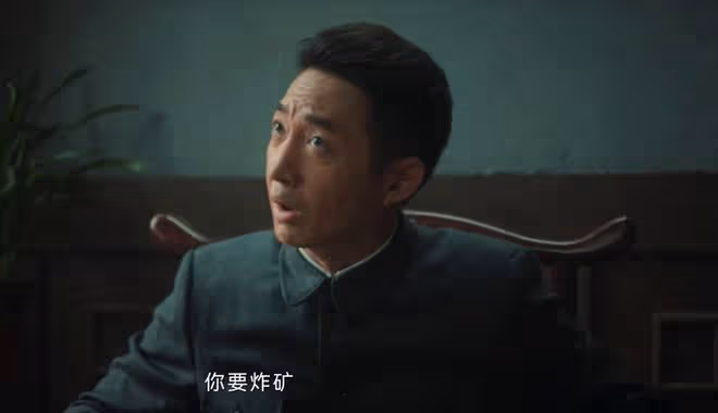 《追風者》直到沈圖南背叛蔣,魏若來才發現,雷鳴騙過了所有人