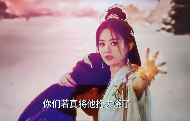 《與鳳行》直到行止對金娘子、沈璃左擁右抱,沈璃才發現,沒選錯