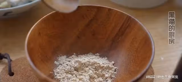 自製「八珍粉」,每天早上來一勺,脾胃變好皮膚白了人也精神了