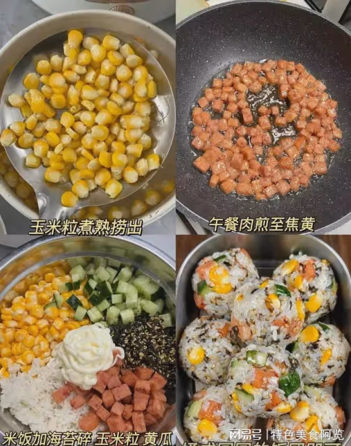 春季出遊，一定要學會做這個清爽美味的飯糰呀！
