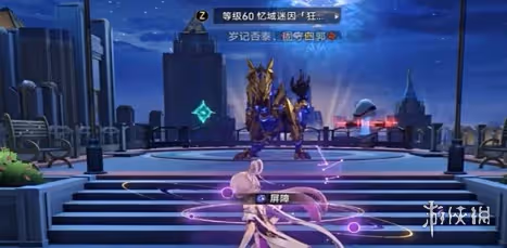 崩壞星穹鐵道硬碰硬成就達成攻略