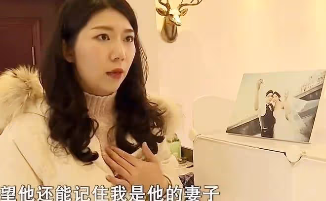丈夫出軌離異女人，妻子忍無可忍：我年輕漂亮，哪一點不如她