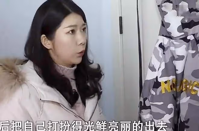 丈夫出軌離異女人，妻子忍無可忍：我年輕漂亮，哪一點不如她