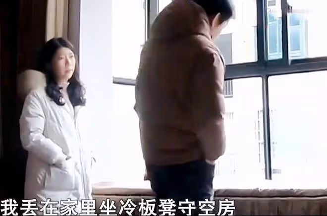 丈夫出軌離異女人，妻子忍無可忍：我年輕漂亮，哪一點不如她