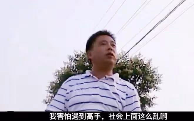 女子愛上男網友，不顧丈夫的挽留要離婚，生下雙胞胎後被對方拋棄