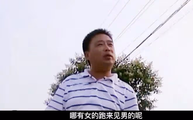 女子愛上男網友，不顧丈夫的挽留要離婚，生下雙胞胎後被對方拋棄