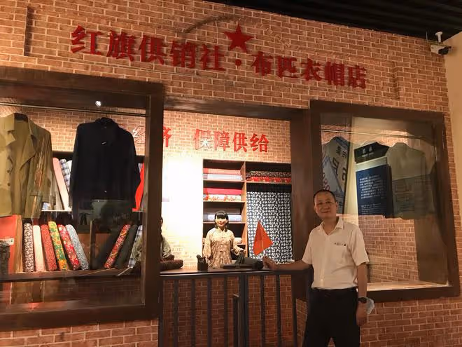 當年父親把供銷社名額給了表叔，我父親殘疾後，他卻這樣報答我們