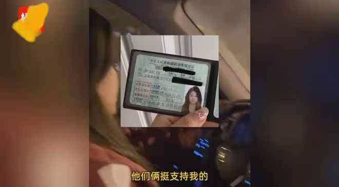 高三女生每天開車上下學，車技嫻熟剛成年就是老司機：父母很支持