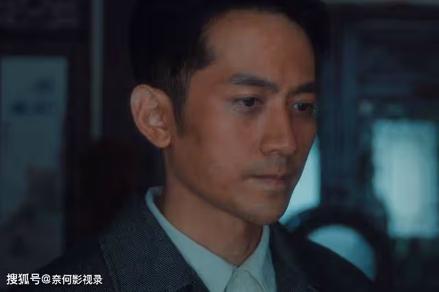 《追風者》大結局:沈近真死亡,沈圖南叛變,林樵松讓人失望