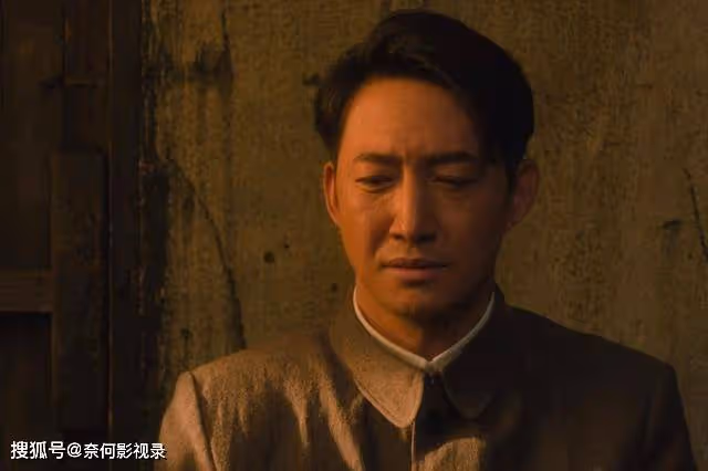 《追風者》大結局:沈近真死亡,沈圖南叛變,林樵松讓人失望
