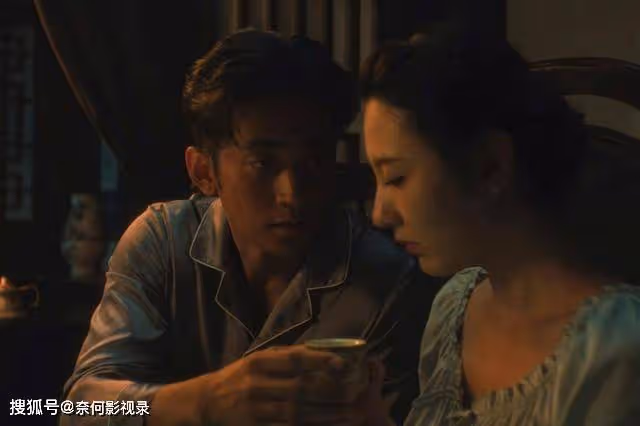 《追風者》大結局:沈近真死亡,沈圖南叛變,林樵松讓人失望