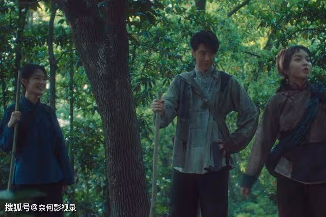 《追風者》大結局:沈近真死亡,沈圖南叛變,林樵松讓人失望