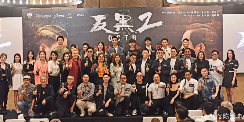 港劇《反黑2》投資兩億突然停拍,被曝資方撤資,TVB多位藝人參演