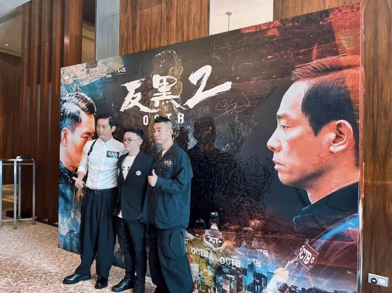 港劇《反黑2》投資兩億突然停拍,被曝資方撤資,TVB多位藝人參演