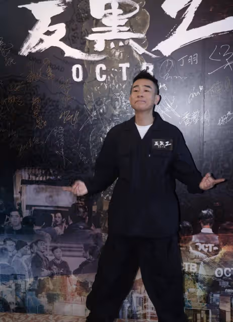 港劇《反黑2》投資兩億突然停拍,被曝資方撤資,TVB多位藝人參演