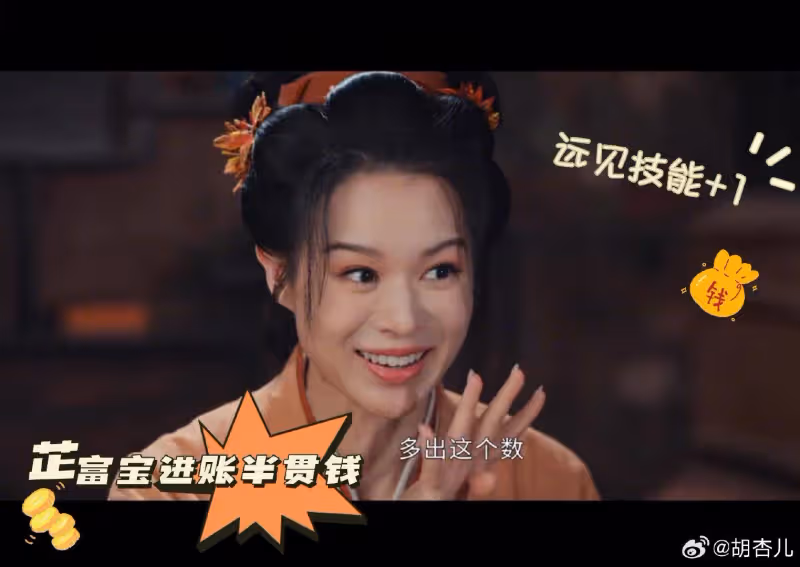TVB視後胡杏兒為小兒子慶生!小傢伙鏡頭感足,3個兒子共用一張臉