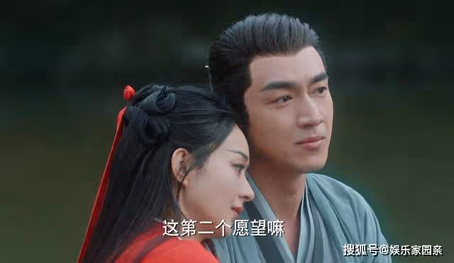 《與鳳行》看完大結局才明白,不只墨方和行止喜歡沈璃,還有一人