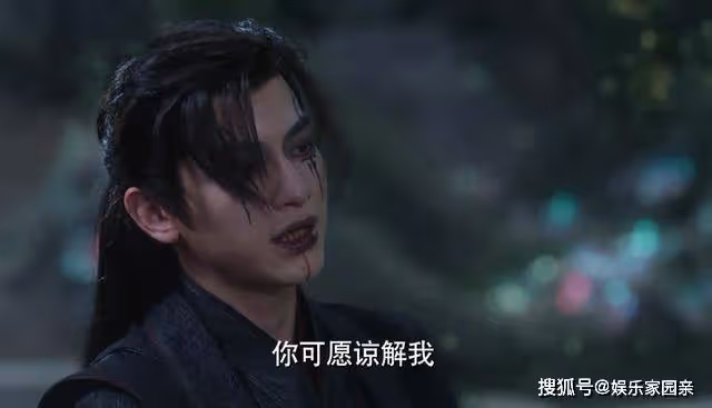 《與鳳行》看完大結局才明白,不只墨方和行止喜歡沈璃,還有一人