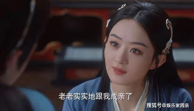 《與鳳行》看完大結局才明白,不只墨方和行止喜歡沈璃,還有一人