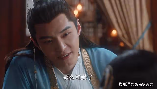 《與鳳行》看完大結局才明白,不只墨方和行止喜歡沈璃,還有一人