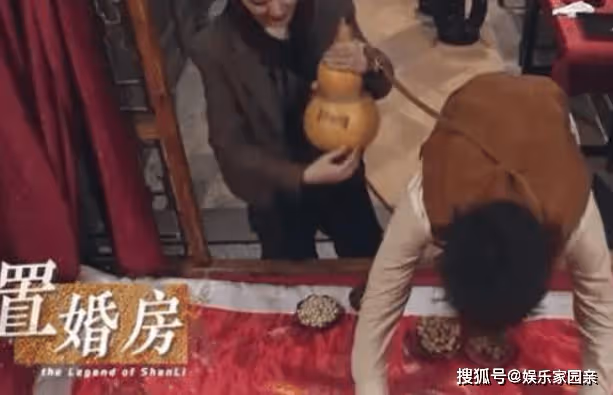 《與鳳行》團綜什麼時候播?《與鳳行》團建綜藝是婚後番外吧