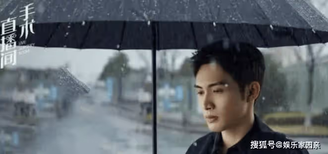 代旭和張彬彬什麼關係?合作醫療劇《手術直播間》出演治癒系兄弟