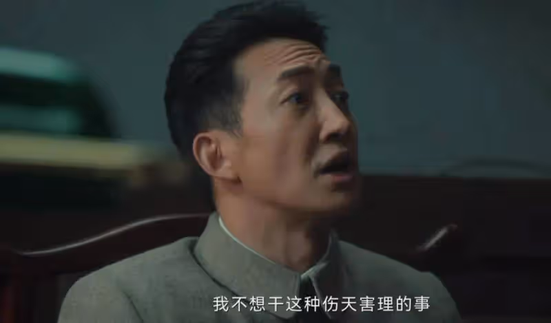 《追風者》:看懂沈圖南明碼電報,才明白林樵松崩潰自殺