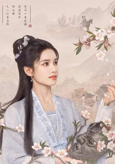 《惜花芷》:看懂花家為什麼被抄家,才懂顧宴惜選擇皇帝錯的有多離譜