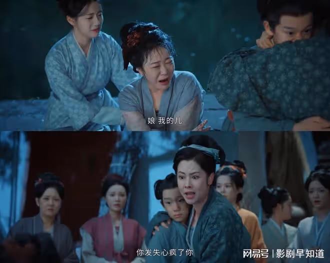 惜花芷:二房過繼禮哥的背後,是二爺不能說的秘密,古代女性苦啊