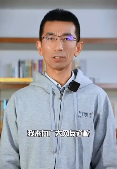 4月6日,東方小孫,讓人太意外了!