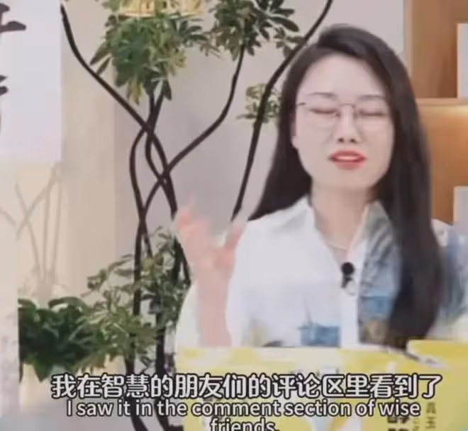 笑岔氣!董宇輝說請假幾天就是幾天逼瘋網友!瀟瀟機智化解太可愛