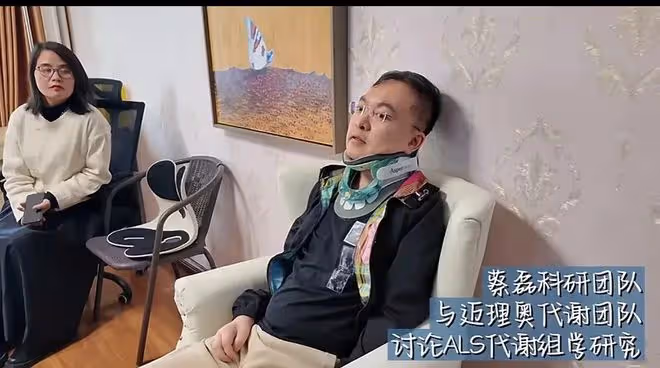 太難了!蔡磊已戴頸托,頸部力量喪失,病情不容樂觀!網友:太心疼