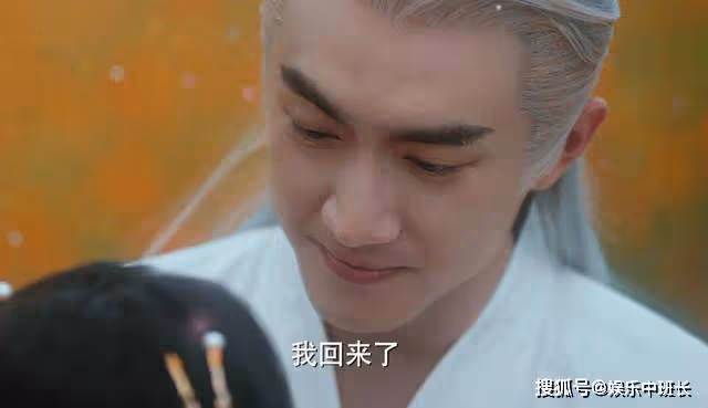《與鳳行》結局:看懂行止身隕的下場,才明白天道創造上古神的用意