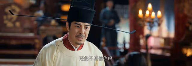 《惜花芷》看了原著才知,皇帝對顧晏惜的寵愛有多假