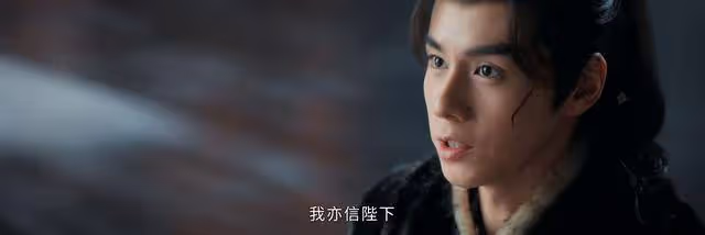 《惜花芷》看了原著才知,皇帝對顧晏惜的寵愛有多假