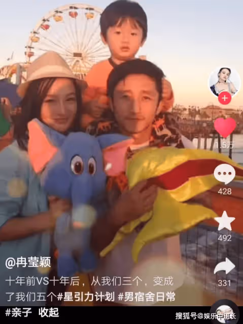 冉瑩穎曬一家五口合照,她40歲似20,仨兒子個個都像爸爸鄒市明