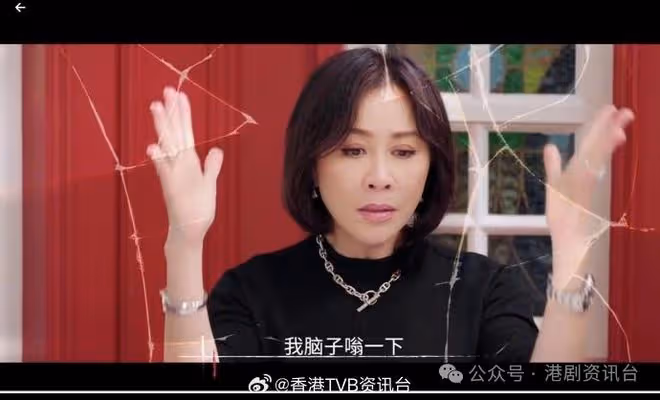 Do姐澄清跟劉嘉玲不和傳言!極愛內地一線小生