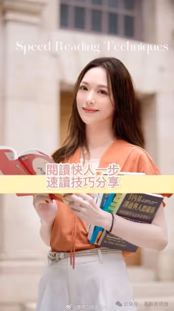 逆天奇案2｜馮盈盈懶理由女二慘變女配