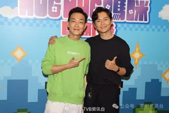 TVB視後發展鑽石生意!張振朗留家看直播撐女友爭金像女配