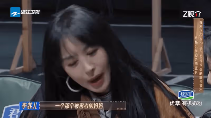 李菲兒逼哭趙奕歡？《無限超越班》有自己的沒頭腦和不高興
