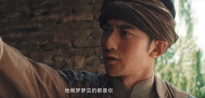 《追風者》直到林樵松慘死，他才發現，沈圖南最狠的報復是宋美娟