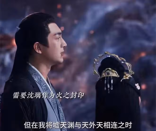 《與鳳行》大結局：直到行止死，沈璃叫板天君，才知她成三界第一