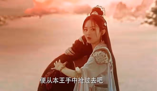 《與鳳行》大結局：直到行止死，沈璃叫板天君，才知她成三界第一