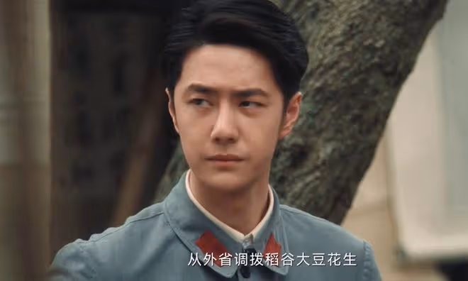 《追風者》大結局：林樵松慘死，沈圖南背叛蔣，若來、沈近真大婚