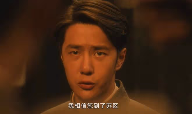 《追風者》大結局：林樵松慘死，沈圖南背叛蔣，若來、沈近真大婚
