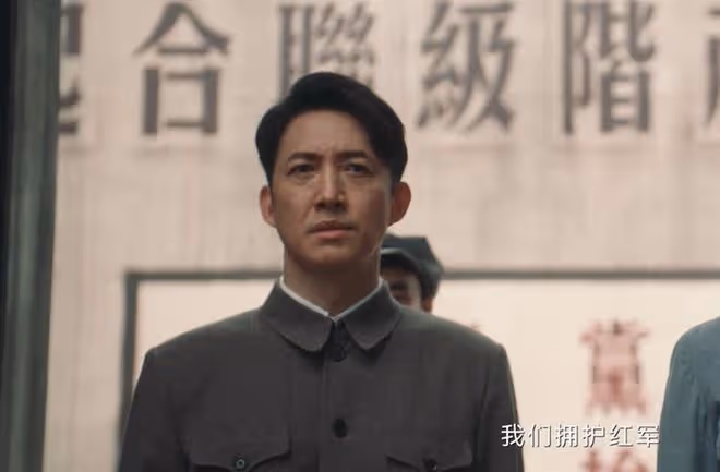 《追風者》大結局：林樵松慘死，沈圖南背叛蔣，若來、沈近真大婚