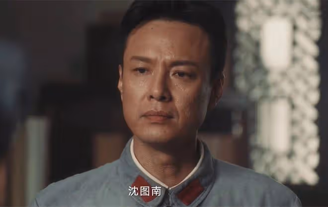 《追風者》大結局：林樵松慘死，沈圖南背叛蔣，若來、沈近真大婚