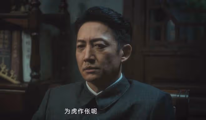 《追風者》大結局：林樵松慘死，沈圖南背叛蔣，若來、沈近真大婚