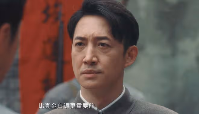 《追風者》大結局：林樵松慘死，沈圖南背叛蔣，若來、沈近真大婚